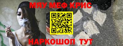 mix Туймазы