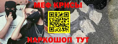 ПСИЛОЦИБИНОВЫЕ ГРИБЫ Тулун