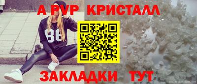 mix Туймазы