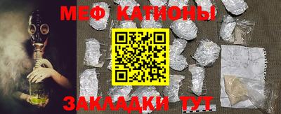 mix Туймазы