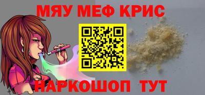 ПСИЛОЦИБИНОВЫЕ ГРИБЫ Тулун