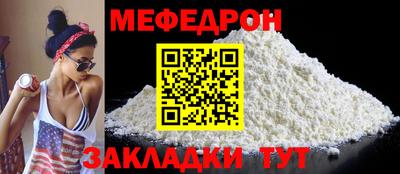 кокаин премиум Тула