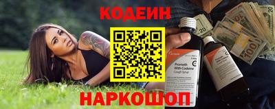 кокаин премиум Тула