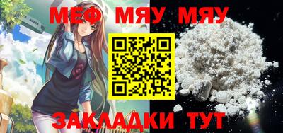 ПСИЛОЦИБИНОВЫЕ ГРИБЫ Тулун