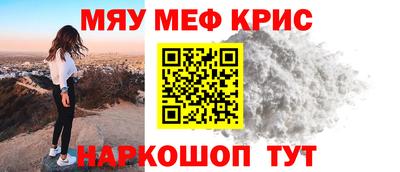 mix Туймазы