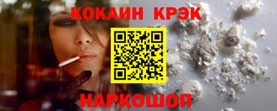 ПСИЛОЦИБИНОВЫЕ ГРИБЫ Тулун