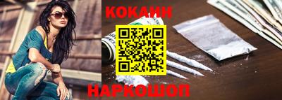 ПСИЛОЦИБИНОВЫЕ ГРИБЫ Тулун