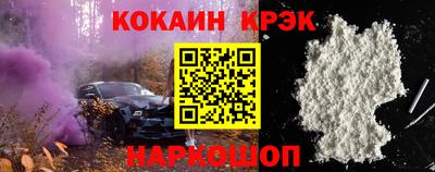 mix Туймазы