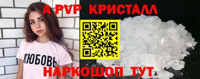 mix Туймазы