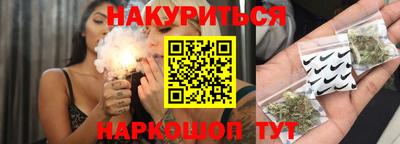ПСИЛОЦИБИНОВЫЕ ГРИБЫ Тулун