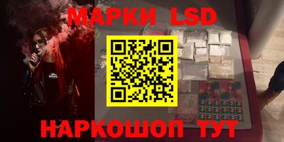 ПСИЛОЦИБИНОВЫЕ ГРИБЫ Тулун