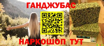 ПСИЛОЦИБИНОВЫЕ ГРИБЫ Тулун