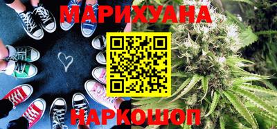кокаин премиум Тула