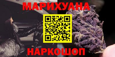 кокаин премиум Тула