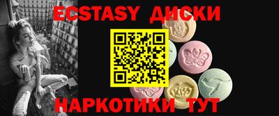 кокаин премиум Тула