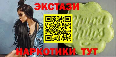 кокаин премиум Тула