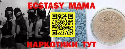 mix Туймазы