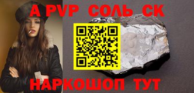 ПСИЛОЦИБИНОВЫЕ ГРИБЫ Тулун
