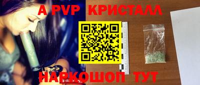 кокаин премиум Тула