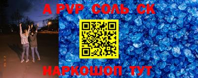 ПСИЛОЦИБИНОВЫЕ ГРИБЫ Тулун