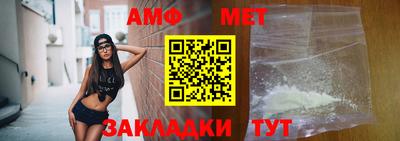 ПСИЛОЦИБИНОВЫЕ ГРИБЫ Тулун