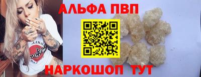 кокаин премиум Тула