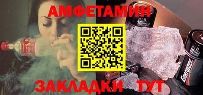mix Туймазы