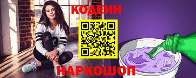 mix Туймазы