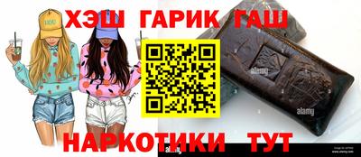 кокаин премиум Тула