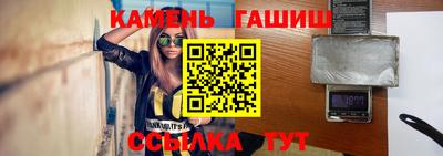 кокаин премиум Тула