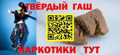 кокаин премиум Тула