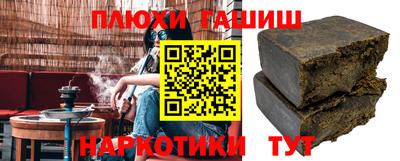 кокаин премиум Тула