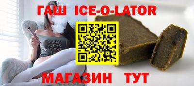 mix Туймазы