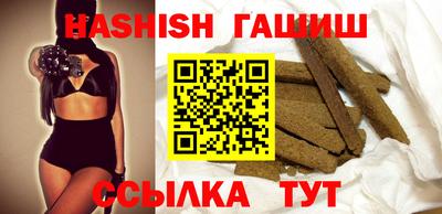 mix Туймазы