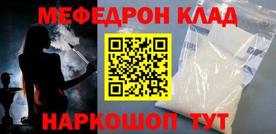 кокаин премиум Тула