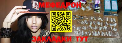 ПСИЛОЦИБИНОВЫЕ ГРИБЫ Тулун
