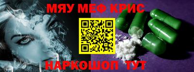 mix Туймазы